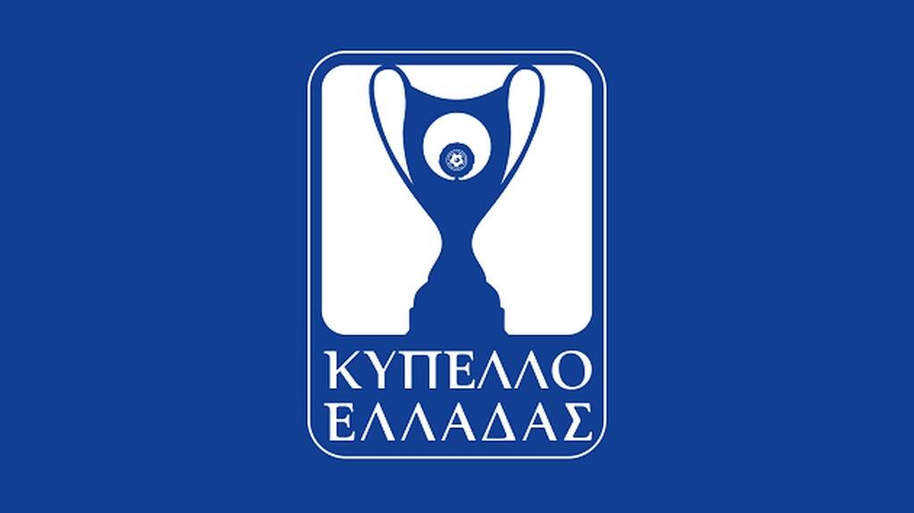 Παναθηναϊκός: Ζητά παρουσία εκπροσώπων – «Κανείς λόγος για πριβέ κλήρωση στο Κύπελλο»!