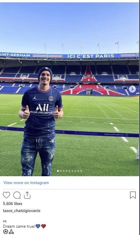 Χατζηγιοβάνης: Φόρεσε τη φανέλα της Παρί - «Ένα όνειρο έγινε πραγματικότητα»