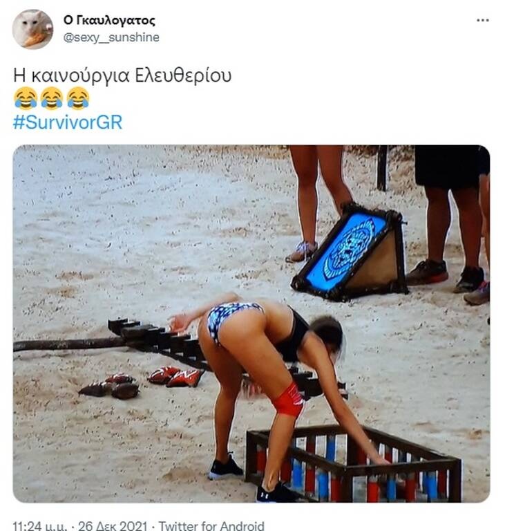 Survivor: Η νέα «Ελευθερίου» - Αγωνίστηκε μόνο με το μαγιό και προκάλεσε χαμό (photos+video)