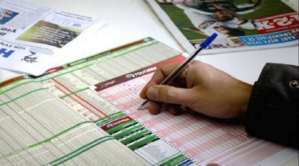 Πάμε Στοίχημα: Τίναξε την μπάνκα - Έπιασε μυθικό δελτίο με μόλις 1,5 ευρώ! (photos)