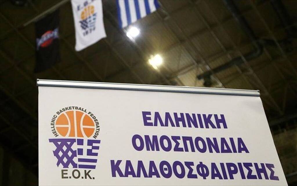 ΕΟΚ: Συνεδριάζει την Πέμπτη και βάζει «λουκέτο» στα πρωταθλήματα ο Λιόλιος