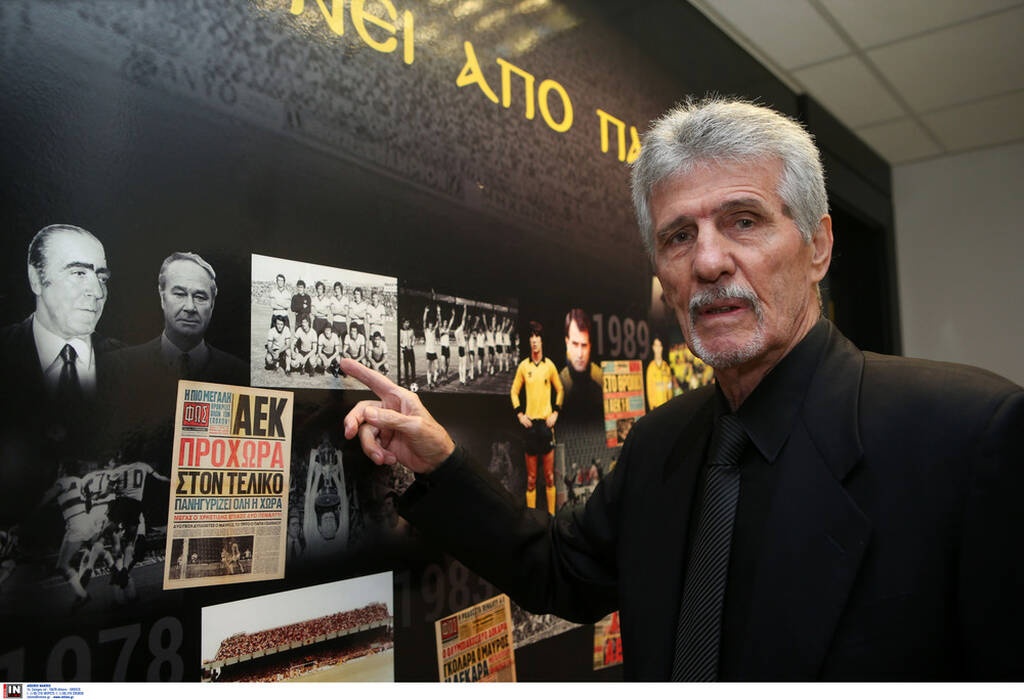 ΑΕΚ: Τεράστια προσφορά του Δέδε στο Μουσείο – Δώρισε το χρυσό του παπούτσι