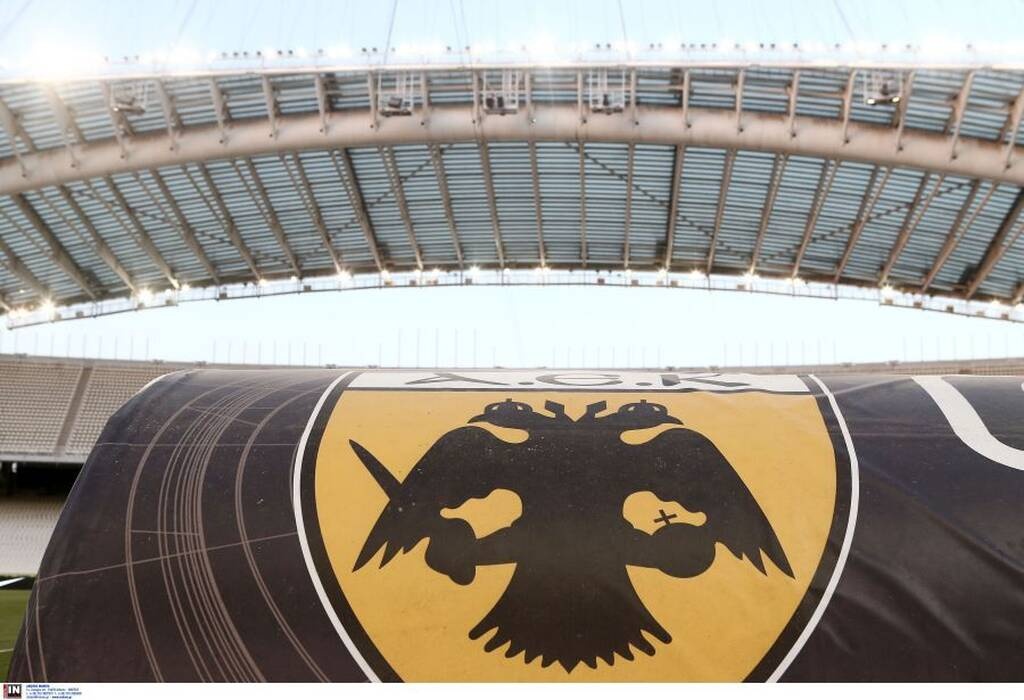 ΑΕΚ: Χωρίς κόσμο με ΠΑΟΚ – Η απόφαση της ΠΑΕ