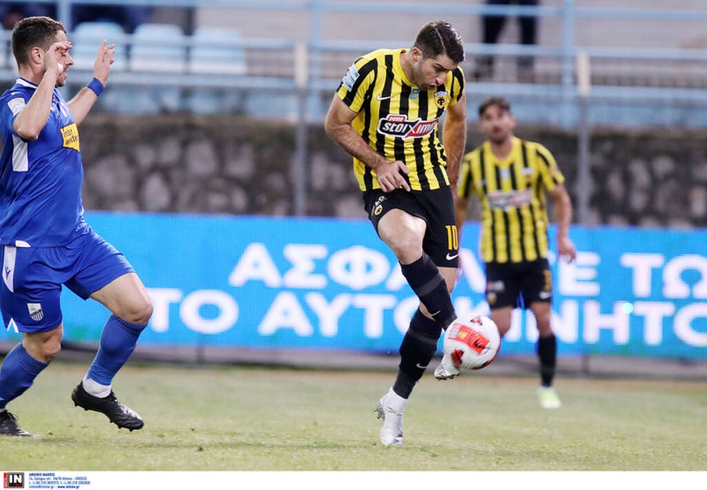 Λαμία-ΑΕΚ 16η αγωνιστική 5/1/22