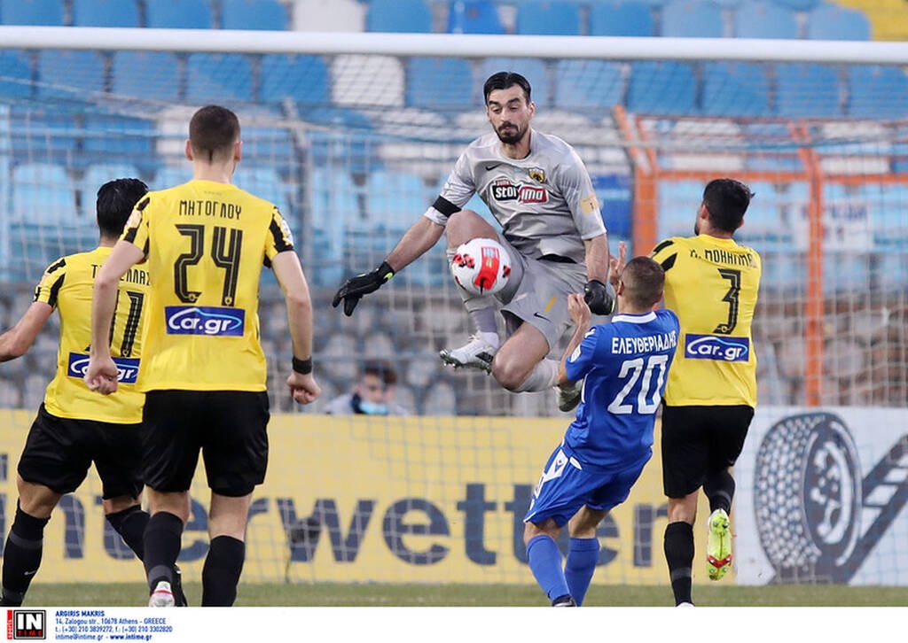 Λαμία-ΑΕΚ 16η αγωνιστική 5/1/22