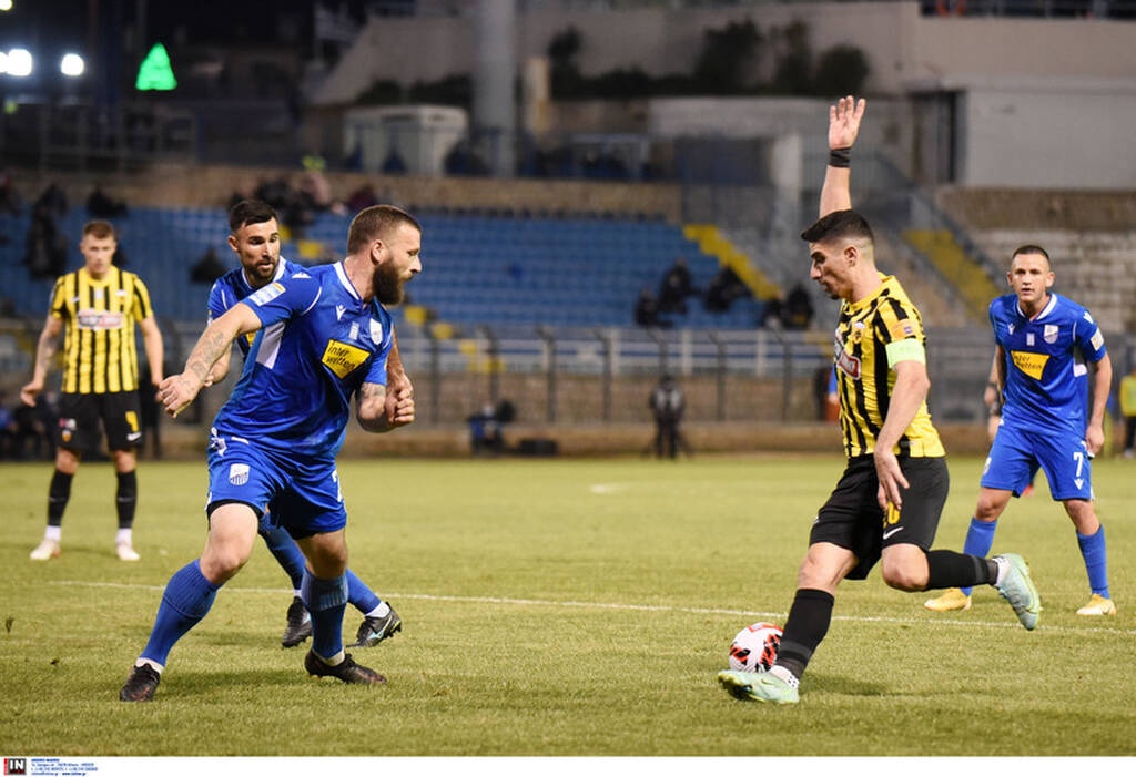 Λαμία-ΑΕΚ 16η αγωνιστική 5/1/22