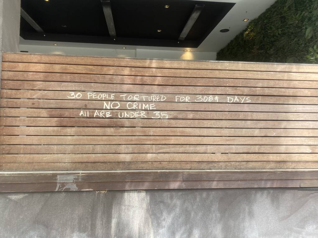 Νόβακ Τζόκοβιτς: Αργεί η απόφαση - Ανατριχιαστικές εικόνες από το ξενοδοχείο καραντίνας (photos)