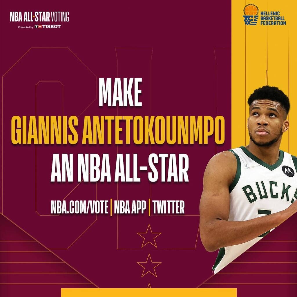 Παναθηναϊκός ΟΠΑΠ: Κάλεσμα στους φιλάθλους να ψηφίσουν τον Αντετοκούνμπο στο All Star Game