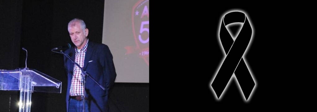 Βαρύ πένθος στην ΑΕΛ - Έφυγε πρώην πρόεδρος του συλλόγου