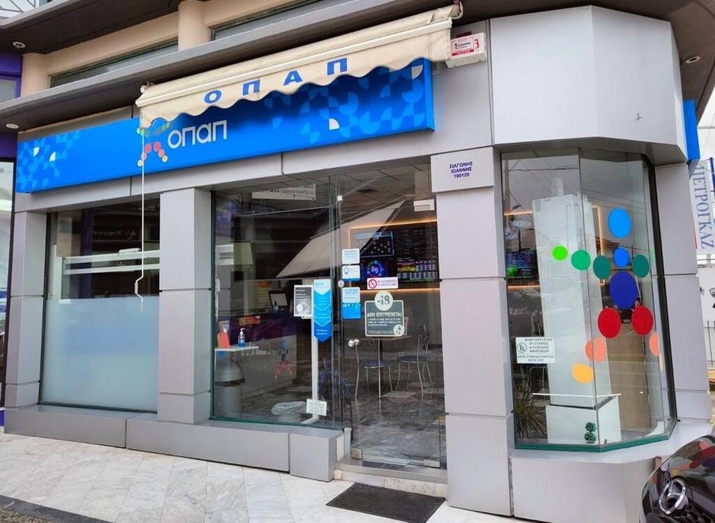 Το κατάστημα ΟΠΑΠ του κ. Γ. Σιαγώνη στην Άνοιξη