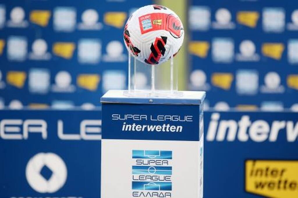 Super League: Επικαιροποιήθηκε το νέο υγειονομικό πρωτόκολλο