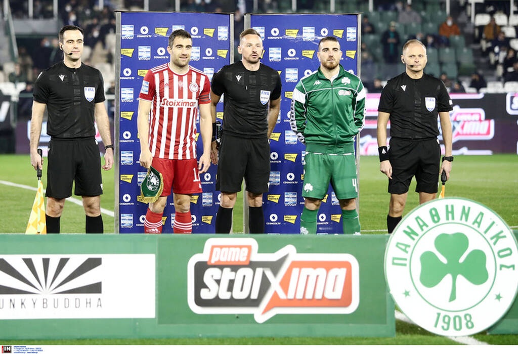 Παναθηναϊκός-Ολυμπιακός 16/1/22