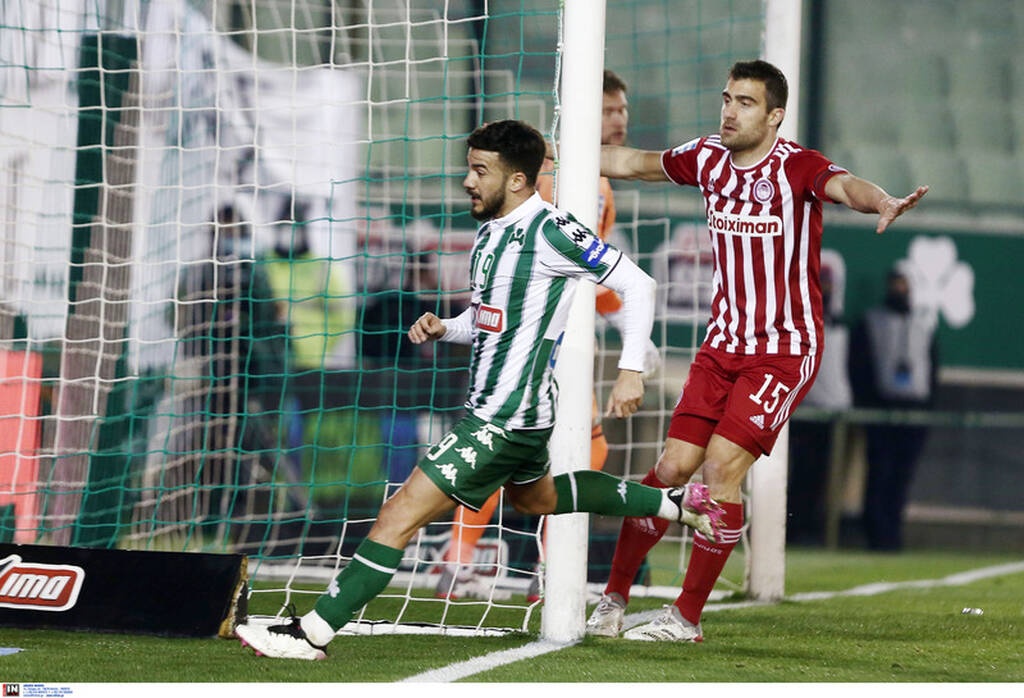 Παναθηναϊκός-Ολυμπιακός 16/1/22