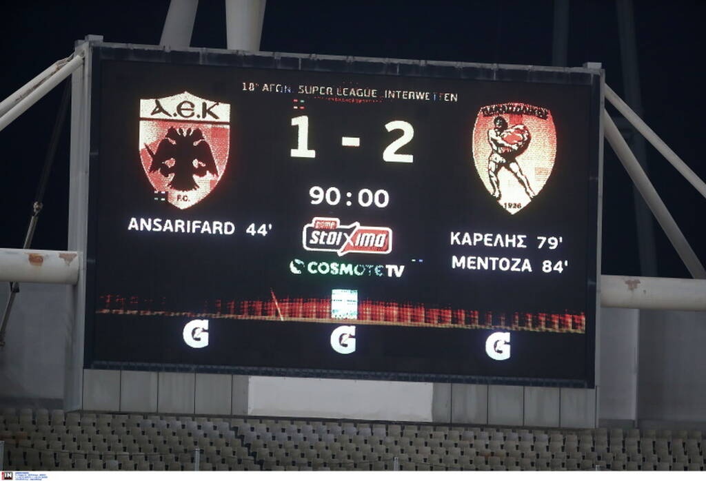 ΑΕΚ: «Γκάζια» Μελισσανίδη στους παίκτες - «Θα έπρεπε να ντρέπεστε όλοι σας»