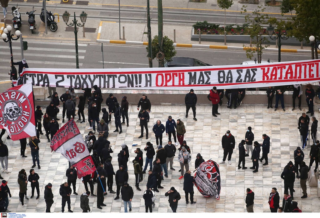 Παναθηναϊκός-Ολυμπιακός: Πορεία διαμαρτυρίας των «ερυθρόλευκων» οπαδών (photos)
