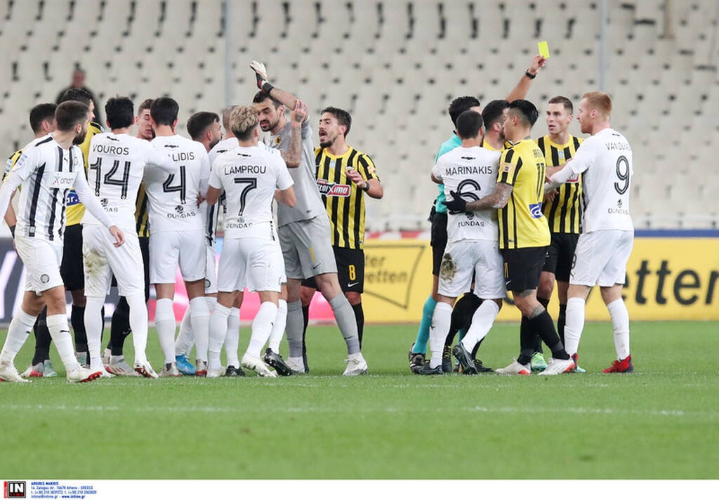 ΟΦΗ: Οι αποφάσεις του Νιόπλια για τις τιμωρίες