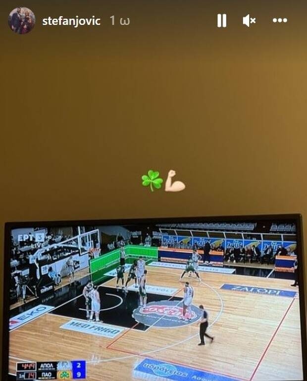 Παναθηναϊκός ΟΠΑΠ: Είδε τον αγώνα με τον Απόλλωνα ο Γιόβιτς και έστειλε μήνυμα (photo)