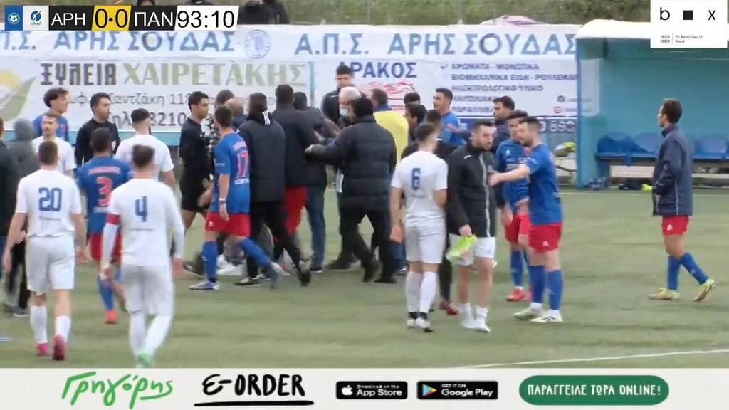 Γ’ Εθνική: Ντου του Πανιωνίου στον διαιτητή – Νεύρα για τη γκέλα στη Σούδα (photos)