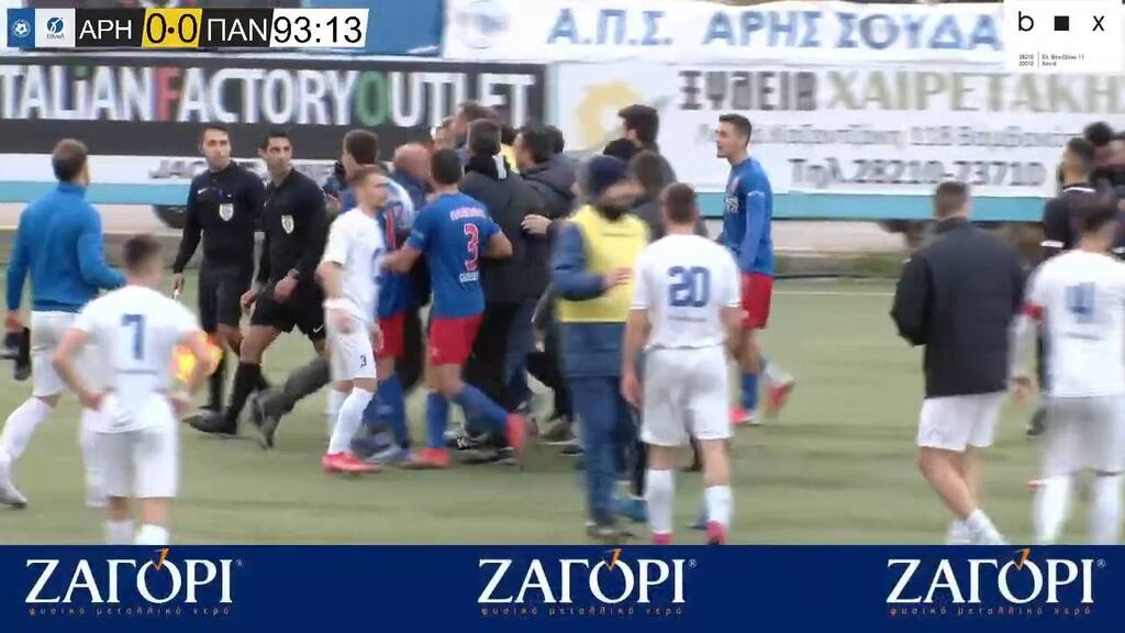 Γ’ Εθνική: Ντου του Πανιωνίου στον διαιτητή – Νεύρα για τη γκέλα στη Σούδα (photos)