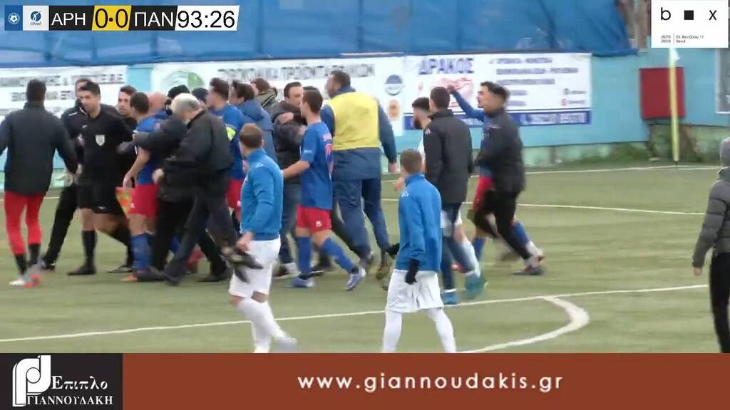 Γ’ Εθνική: Ντου του Πανιωνίου στον διαιτητή – Νεύρα για τη γκέλα στη Σούδα (photos)