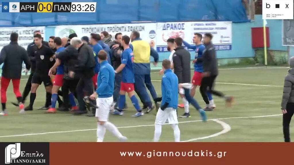 Γ’ Εθνική: Ντου του Πανιωνίου στον διαιτητή – Νεύρα για τη γκέλα στη Σούδα (photos)