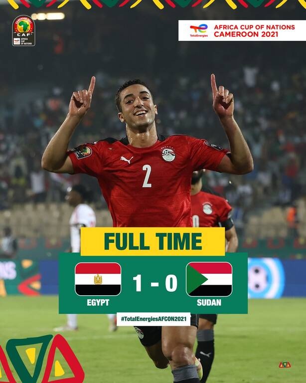 Copa Africa: Το απόλυτο η Νιγηρία, πέρασε η Αίγυπτος - Γεμάτη κορονοϊό η Τυνησία (photos)