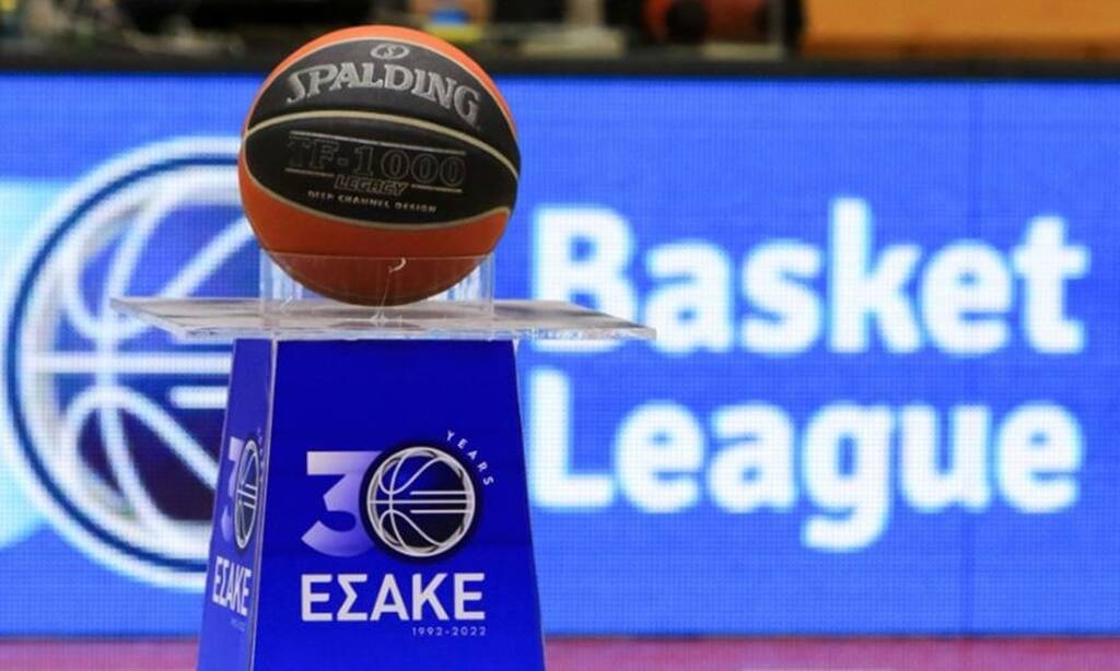Basket League: Το πρόγραμμα των τριών επόμενων εβδομάδων