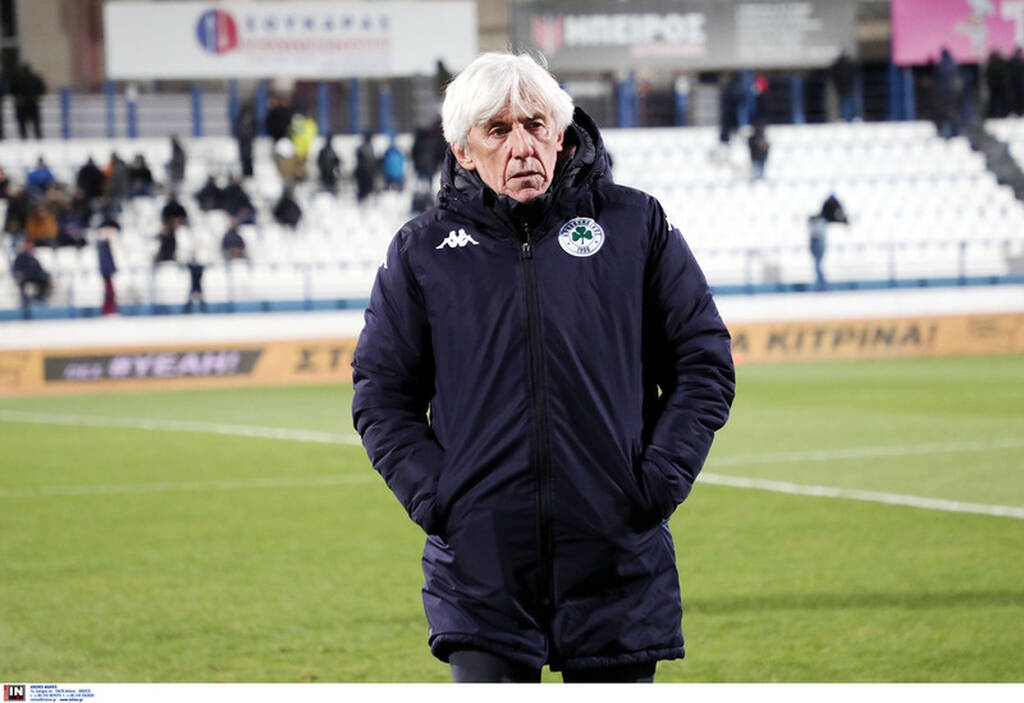 Ιωνικός-Παναθηναϊκός 22/1/2022