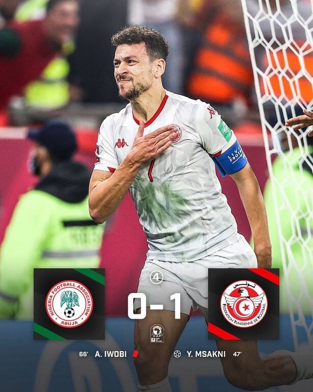 Copa Africa: Πικρός αποκλεισμός για Νιγηρία - Πέρασε η Τυνησία, γυρίζει ο Ονιεκούρου (vid+pics)