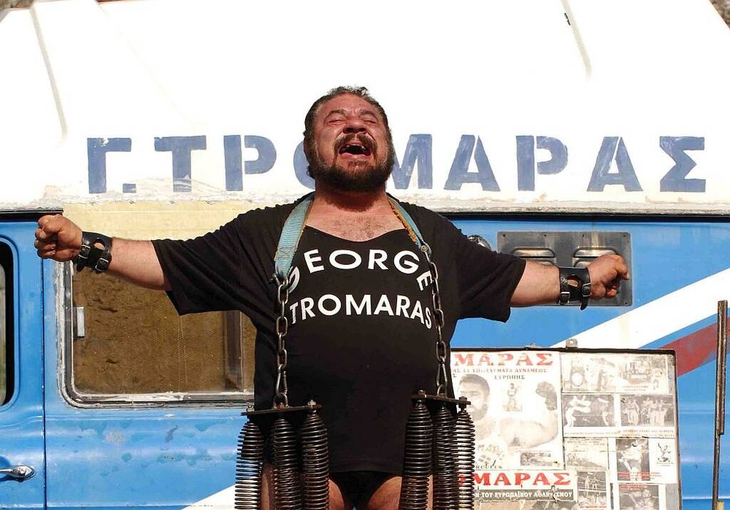 Θλίψη - Πέθανε ο Γιώργος Τρομάρας