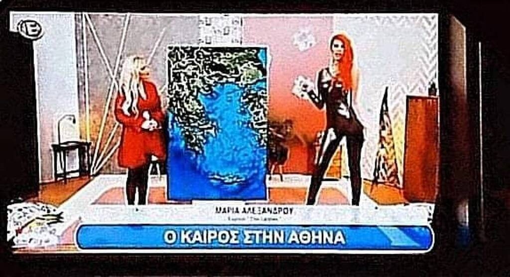 Νέο βήμα στην καριέρα της Μαρίας Αλεξάνδρου - Θα λέει τον καιρό (photos)