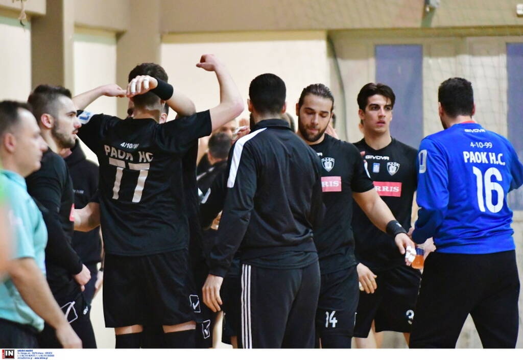 Χάντμπολ - Κύπελλο: Στους «16» ο ΠΑΟΚ
