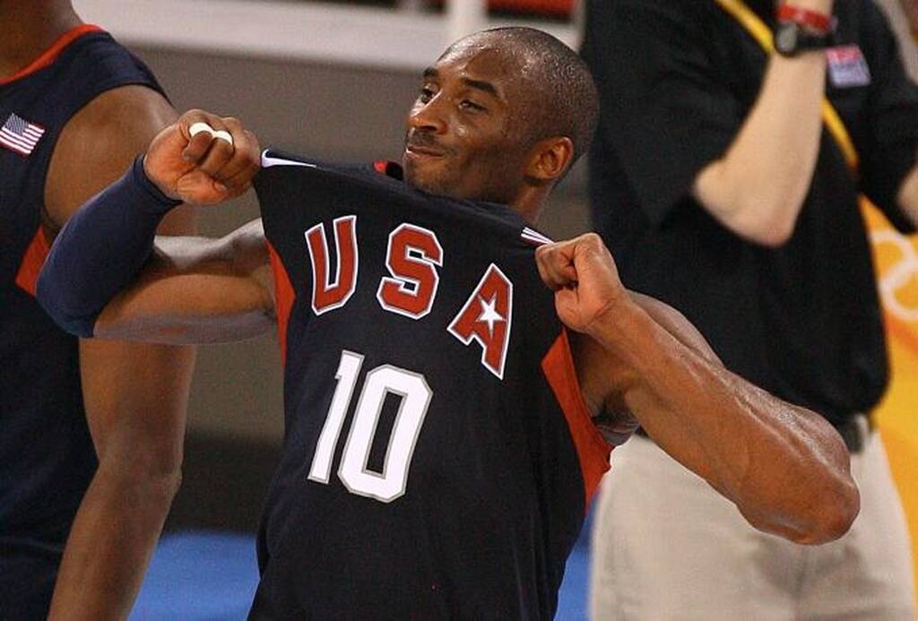 FIBA: Το αφιέρωμα στην μνήμη του Κόμπι Μπράιαντ (video)