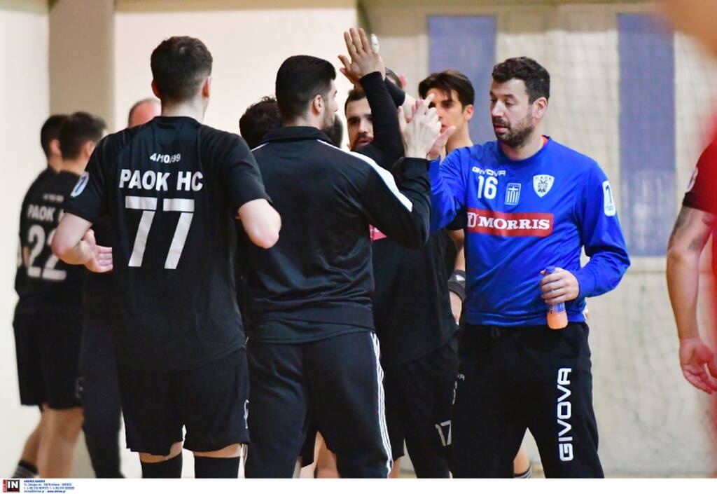 Χάντμπολ - Κύπελλο: Στους «16» ο ΠΑΟΚ
