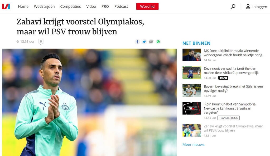 Ολυμπιακός: Ανατροπή με Ζάχαβι - Η «ερυθρόλευκη» πρόταση και η επιθυμία του (photos)