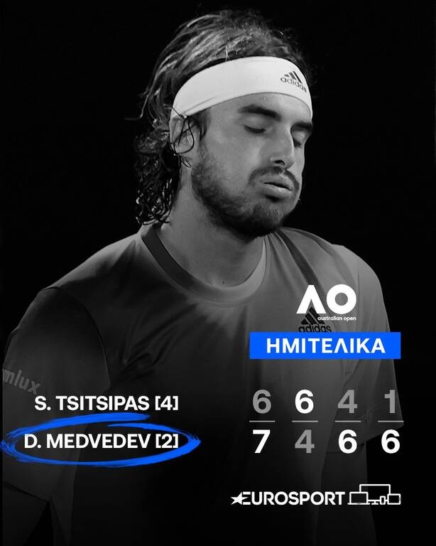 Australian Open – Τα highlights της «μάχης» του Τσιτσιπά και τα… γαλλικά του Μεντβέντεφ (videos)