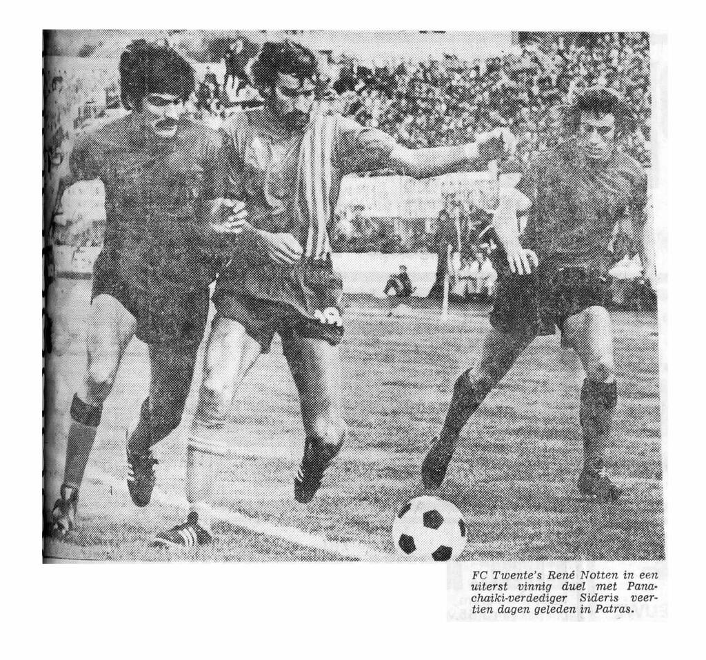 Θλίψη στο ελληνικό ποδόσφαιρο - Έφυγε μεγάλη δόξα της Παναχαϊκής