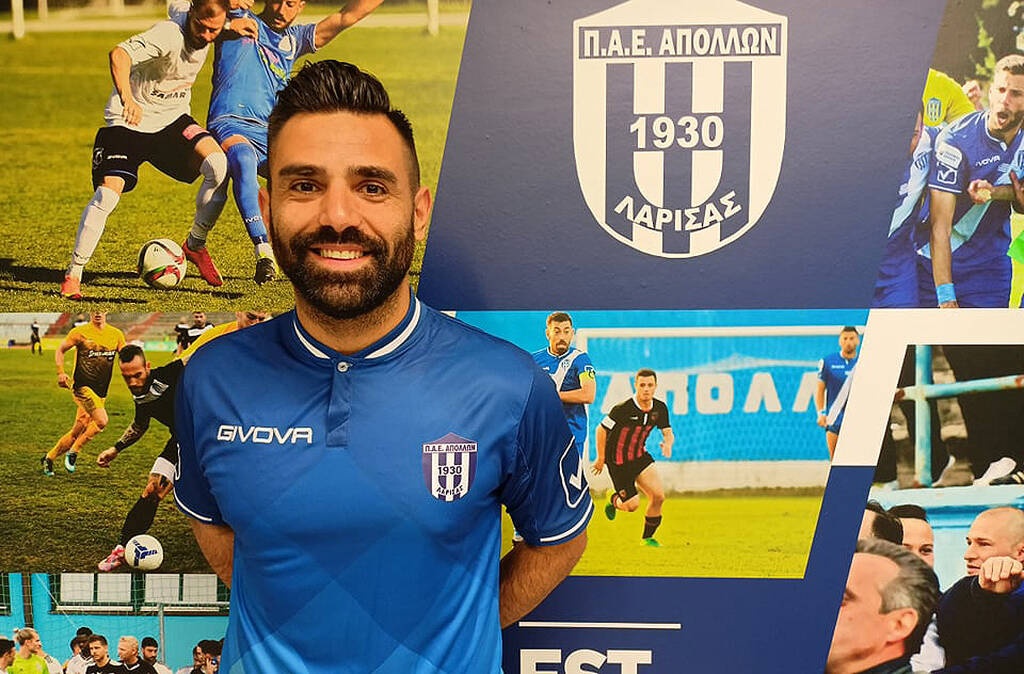 Απόλλων Λάρισας: Απέκτησε και επίσημα Σταματή