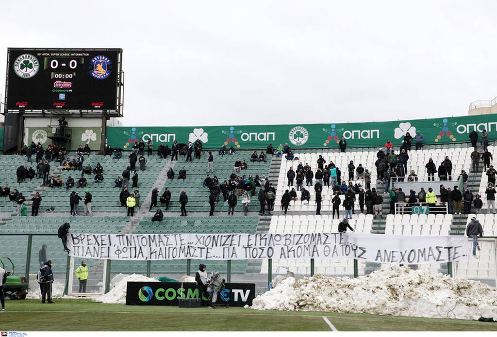Παναθηναϊκός-Αστέρας Τρίπολης: Πανό στη Λεωφόρο για όσα έγιναν στην Αττική με το χιόνι (pics)