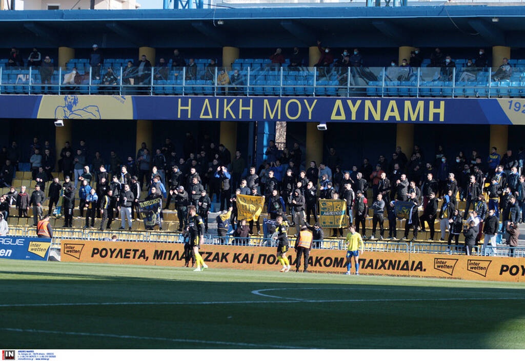 Παναιτωλικός-Άρης 30/1/22