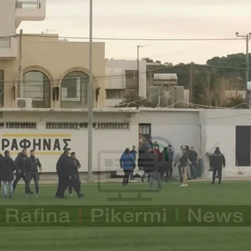 Γ’ Εθνική: Επεισόδια στο Θύελλα Ραφήνας-Εθνικός - Επίθεση στο διαιτητή, δύο συλλήψεις