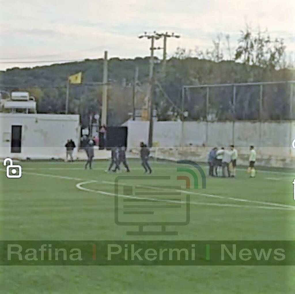 Γ’ Εθνική: Επεισόδια στο Θύελλα Ραφήνας-Εθνικός - Επίθεση στο διαιτητή, δύο συλλήψεις