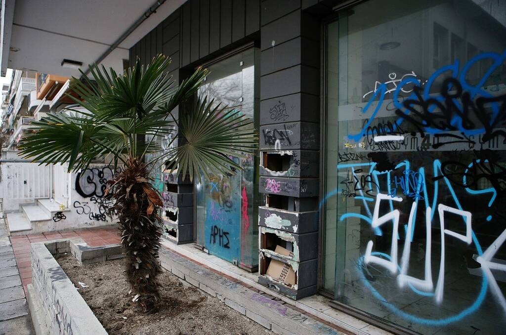 Super League για δολοφονία 19χρονου - «Μηδενική ανοχή στη βία, να βρεθούν οι ένοχοι»