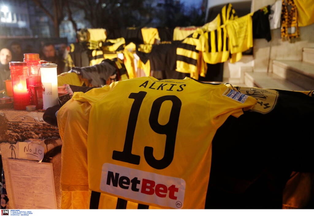 Δολοφονία Άλκη: Όρκος νίκης από Άρη - Στον τόπο του εγκλήματος πριν την ΑΕΚ οι παίκτες