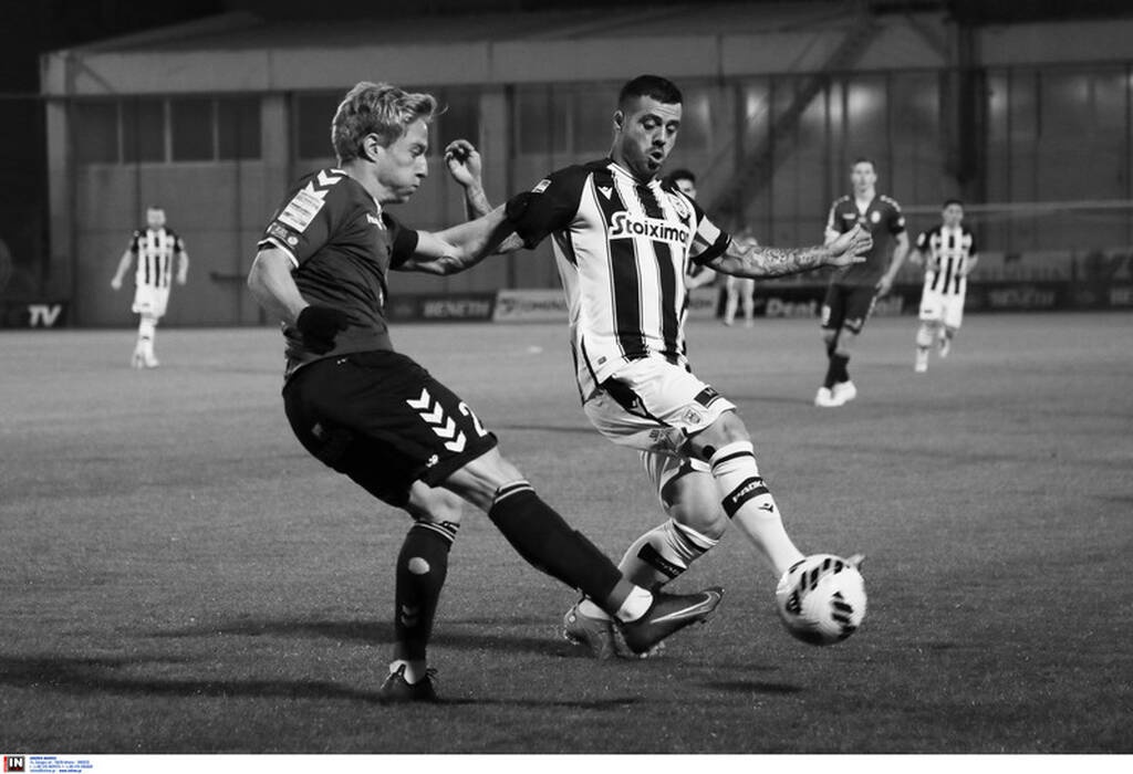 Απόλλων Σμύρνης-ΠΑΟΚ 2/2/2022