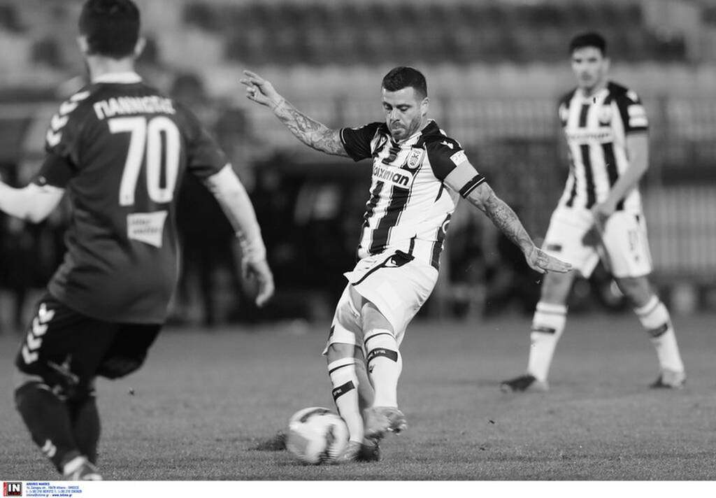 Απόλλων Σμύρνης-ΠΑΟΚ 2/2/2022