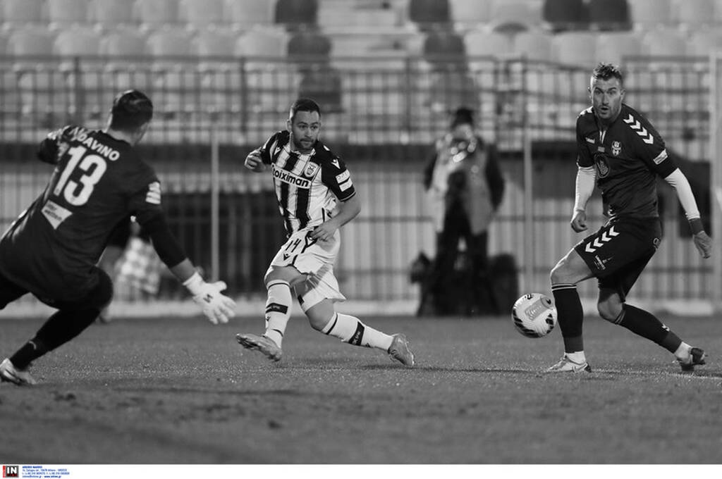 Απόλλων Σμύρνης-ΠΑΟΚ 2/2/2022