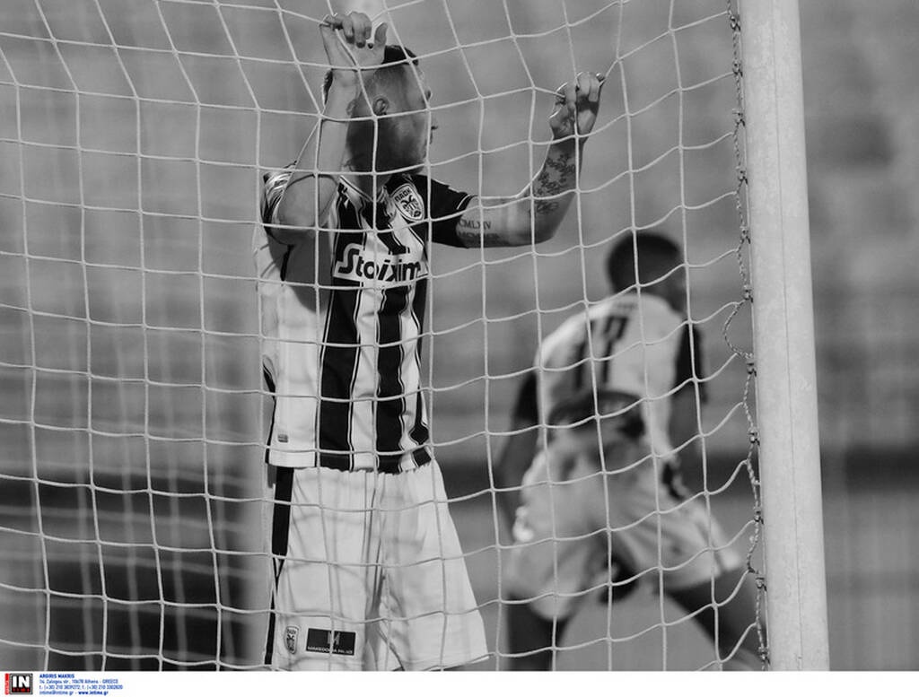 Απόλλων Σμύρνης-ΠΑΟΚ 2/2/2022