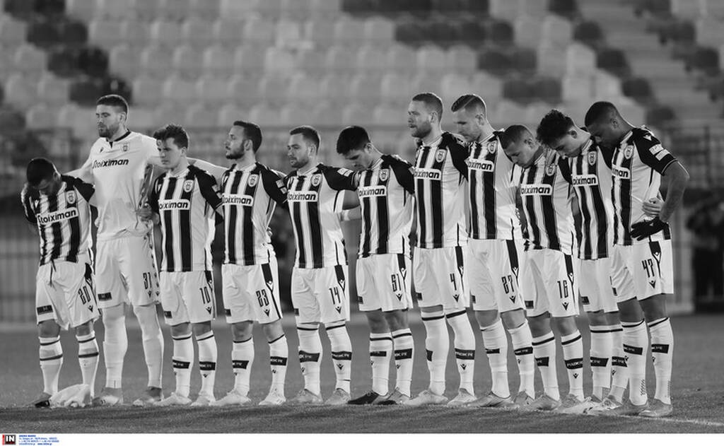 Απόλλων Σμύρνης-ΠΑΟΚ 2/2/2022