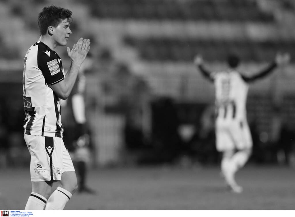 Απόλλων Σμύρνης-ΠΑΟΚ 2/2/2022